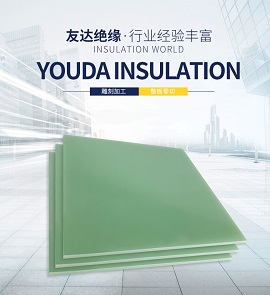 荣誉资质认证