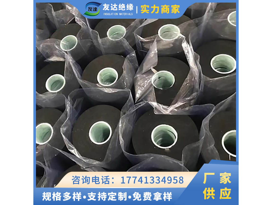 半导体皱纹纸