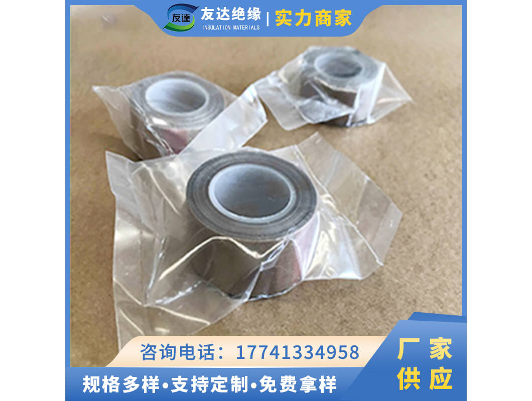 特氟龙胶带