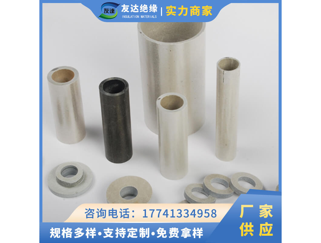 云母管