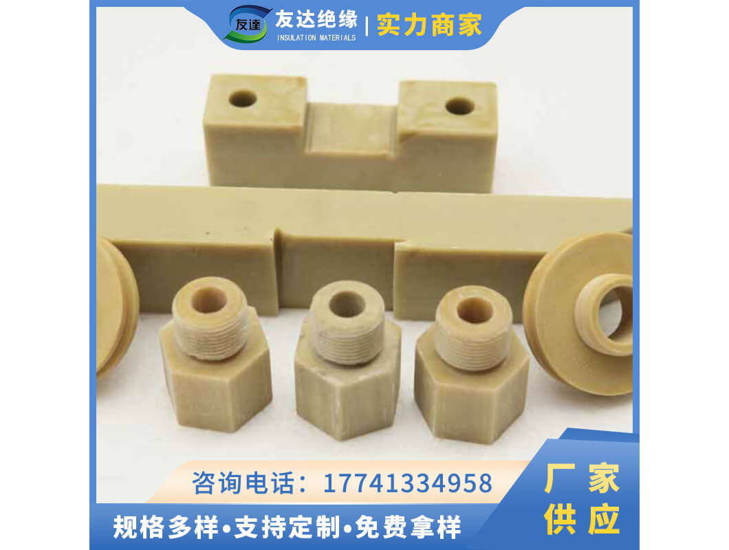 尼龙螺丝螺母